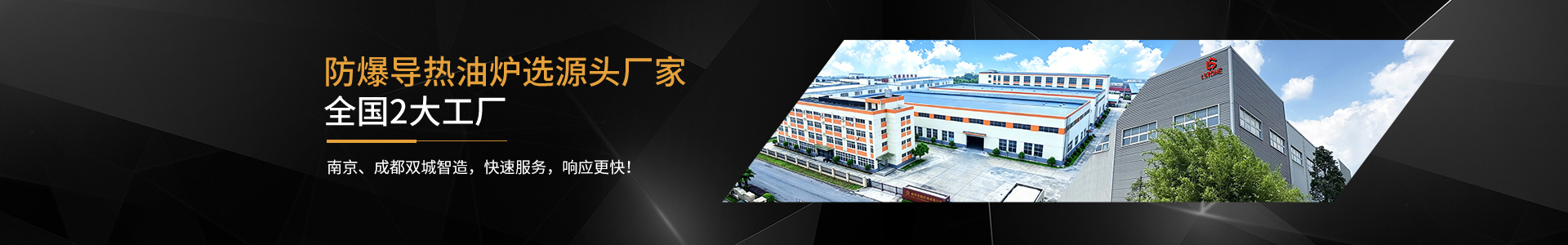 聯系我們