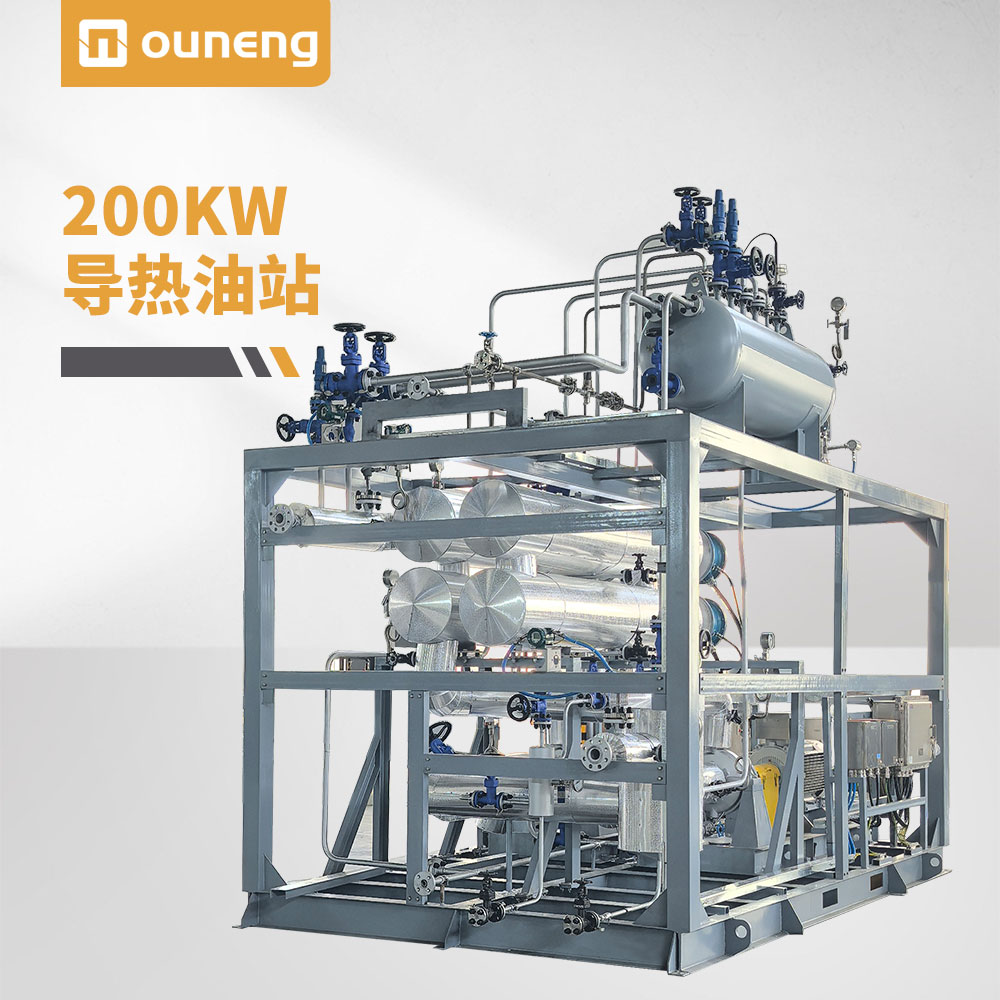 200kw導熱油站