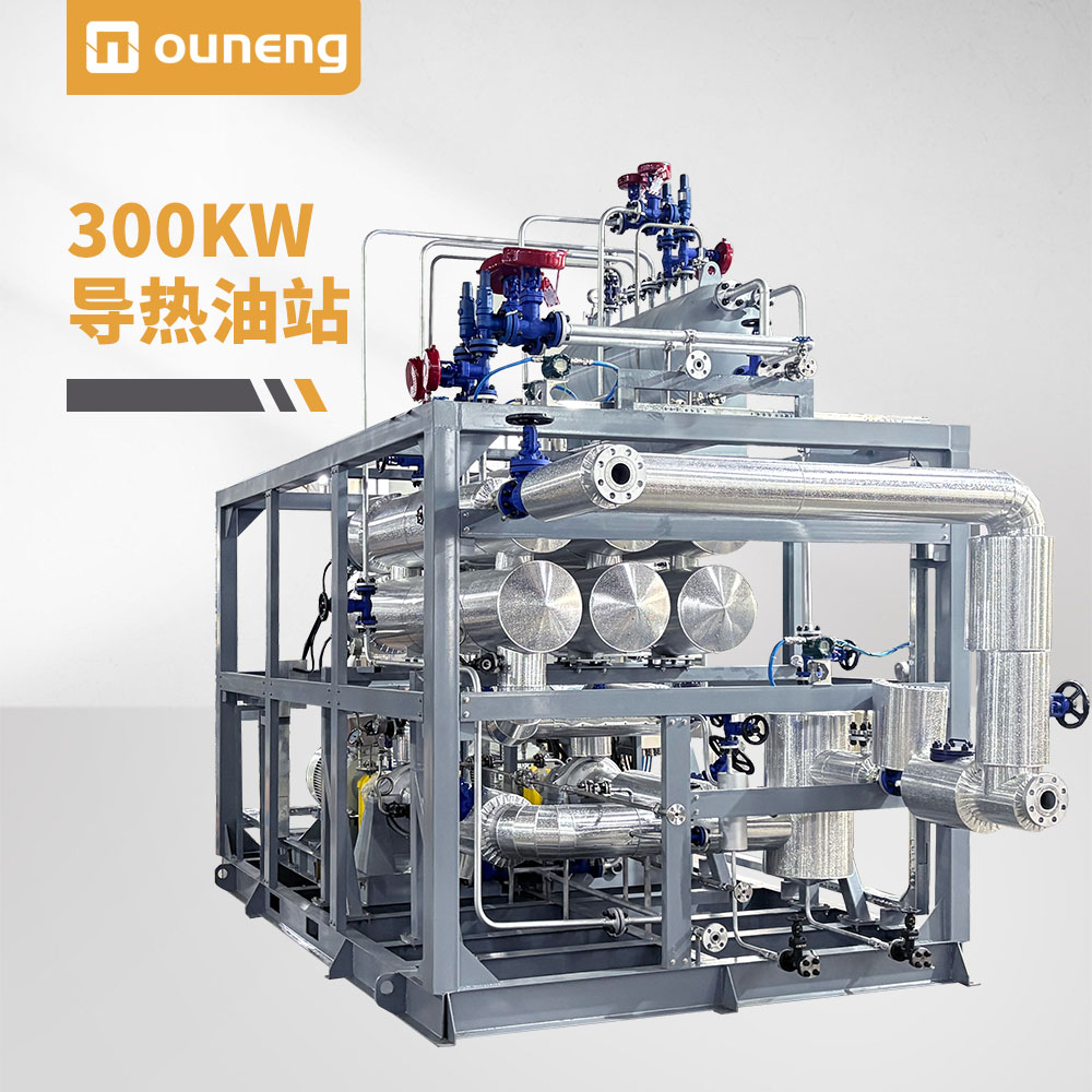 300kw導熱油站