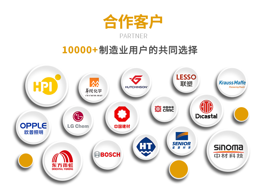 免檢電導熱油爐（99KW）