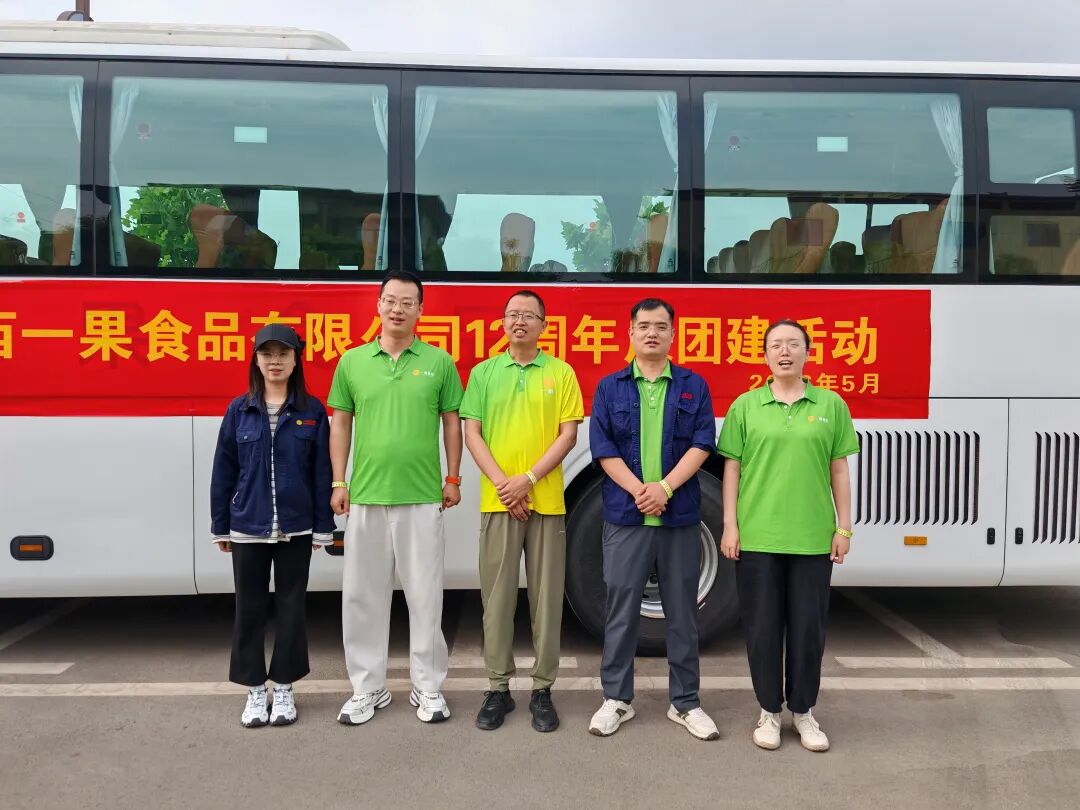 Linshui Village Spring Outing Team Building